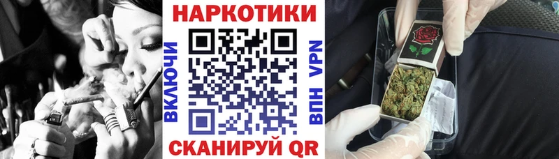 Купить Амфетамин  Конопля  Меф  ГАШИШ  Ачинск