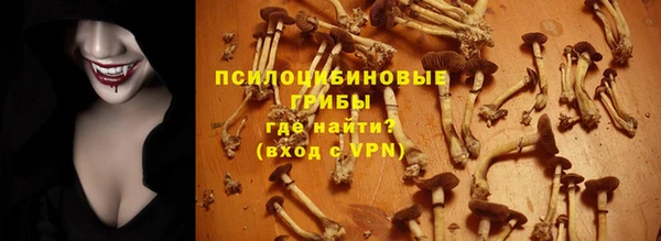 мет Киренск