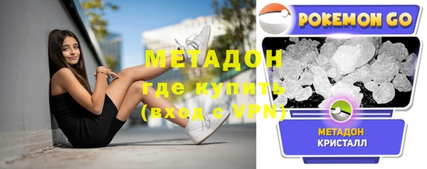 прущая мука Киреевск
