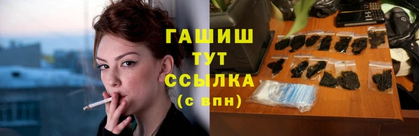 мет Киренск