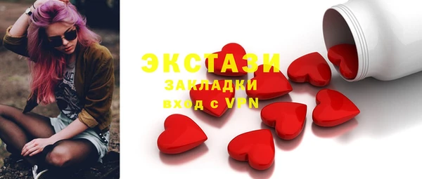 мет Киренск