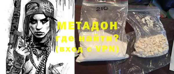 мет Киренск