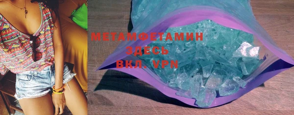 прущая мука Киреевск